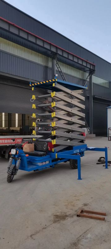 車載式液壓升降平臺(tái)